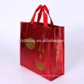 Eco Reusable Metallic Laminated Non Woven Bag Shopping Tote Bag Grocery For Promotion, Supermarket And Advertising